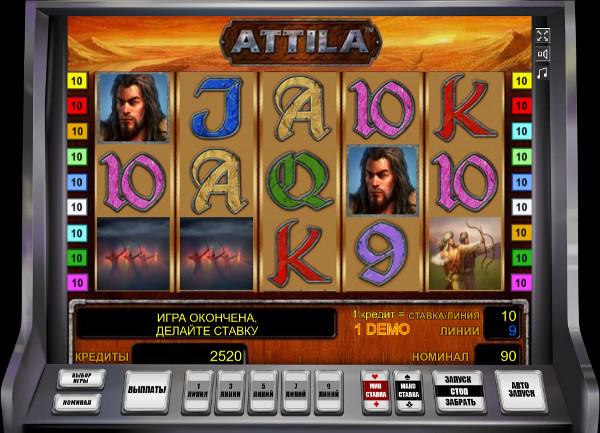 Игровой автомат Attila - в легальное казино Вулкан шанс на успех очень высок