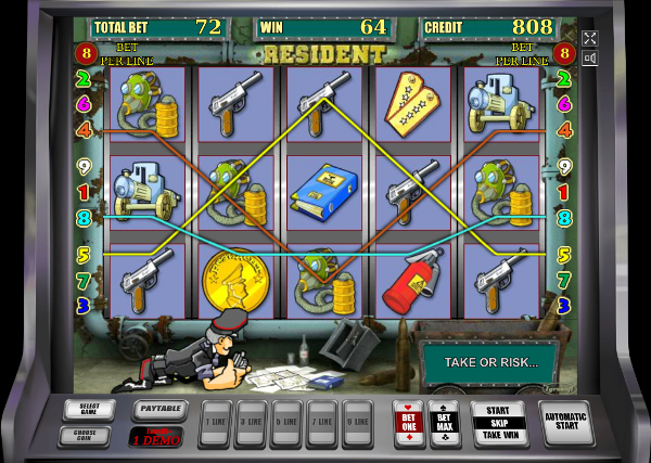 Игровой автомат Resident - играть на деньги в Вулкан Гранд с минимальными рисками